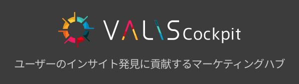 Logicad ソニーグループの優れた技術を基に開発した国産DSP